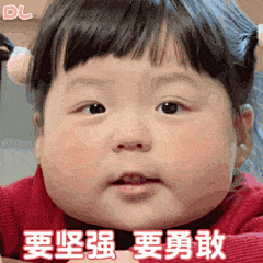 搜狗图片搜索 - 丸子表情包