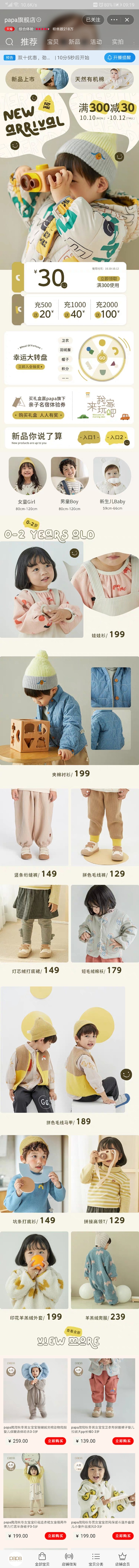 2451697ef27e32d6b891...