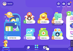 辛集采集到★UI【游戏】