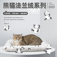 DUAN_1917采集到主图