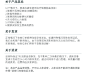 派菲特医用防静脉曲张弹力袜治疗型男女二级压力小腿筋血栓医护款-tmall.com天猫