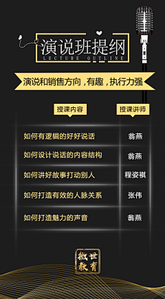 玉帝哥哥``采集到灵感