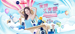 JennifQin采集到banner