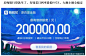 #贷款# #金融信息流素材# #百度有钱花#