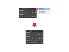 UiiiUiii教程网_采集采集到高质量教程