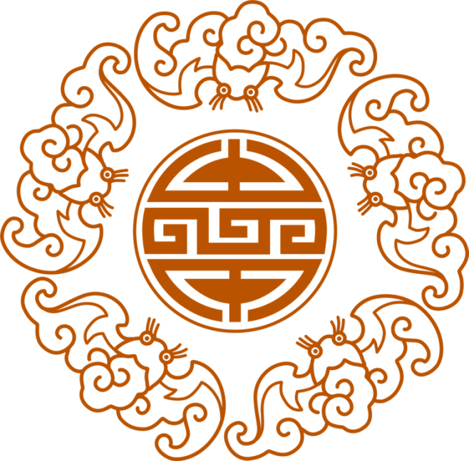 寿纹 中式花纹