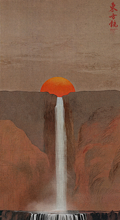cecily55采集到中国日报（插画专区）