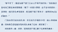凰權
卷四 · 朝天子