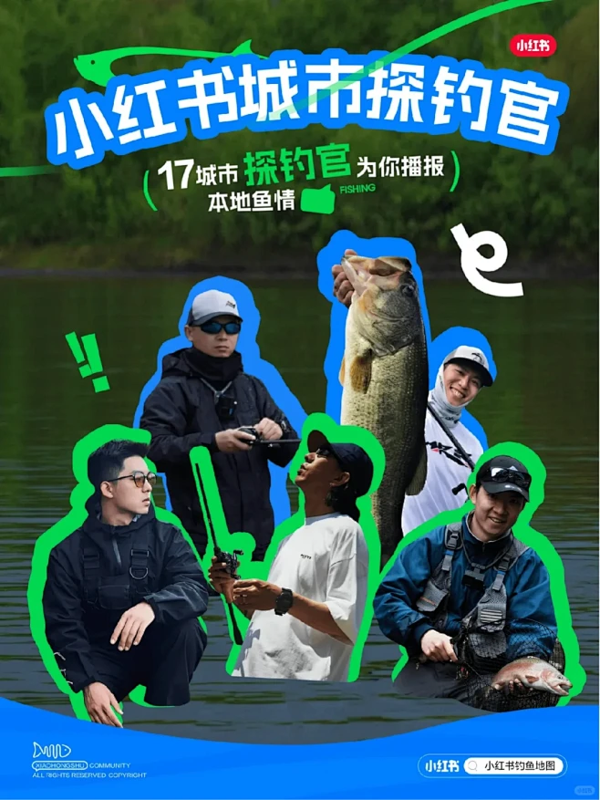 小红书官方海报分享-花瓣网