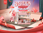 青春乐园旗舰店