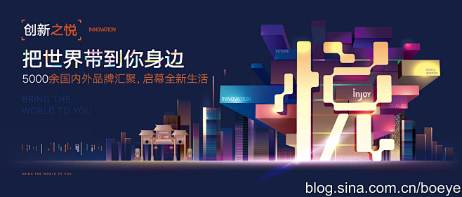 查看图片