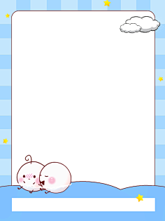 q版底图