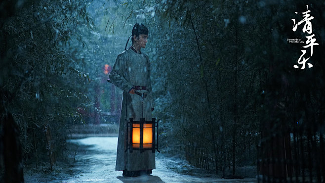 电视剧《清平乐》宋仁宗·赵祯（王凯饰）
...