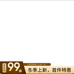 伴我游采集到标志
