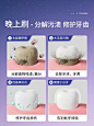 恐龙医生儿童牙膏3-6一12岁换牙期含氟奥拉氟防蛀牙可不吞咽0宝宝-tmall.com天猫