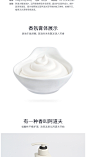 阿道夫护发素 多效植萃精华护发乳液 植物配方精油留香旗舰店官网-tmall.com天猫