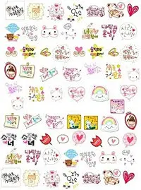600
『 iphone5壁纸- 桌面壁纸- 插画-文字- 动漫- 平铺 - 萌物- 人物 』 ✿Yes_girL✿