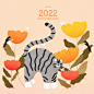 2022 Calendar animals art artwork celebration culture happy new year Korea painting   tiger