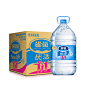 雀巢矿泉水优活饮用水5L*4瓶大瓶整箱饮水机适用 江浙沪皖包邮-tmall.com天猫