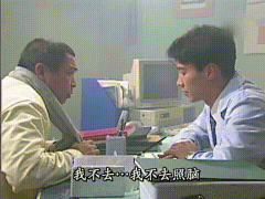 Pakho1984采集到TVB剧