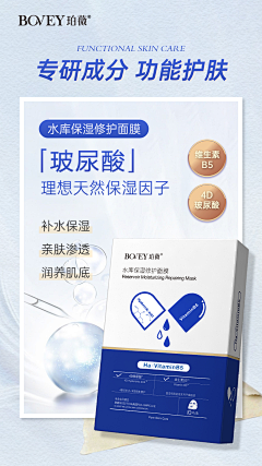 zzzh8686代下素材采集到系列-组合系列图