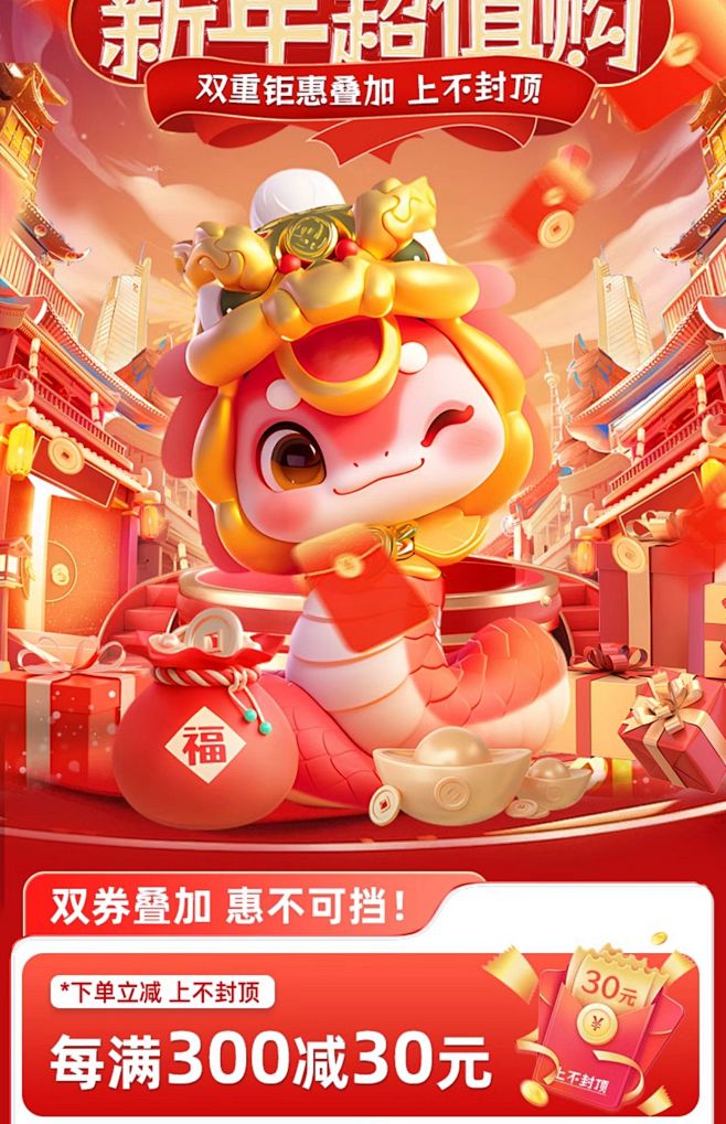 电脑桌家用台式办公桌椅套装学生学习写字书...