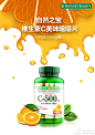 #自然就好#，秋凉如期而至， 有一种温暖叫做喜欢的人的关心~还有一种叫做，自然之宝担心你因为秋意渐浓的气温变化而感冒生病了！来一瓶维他命C帮助增强身体抵抗力吧~~O网页链接