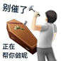 首页 - 知乎 : 知乎，中文互联网高质量的问答社区和创作者聚集的原创内容平台，于 2011 年 1 月正式上线，以「让人们更好地分享知识、经验和见解，找到自己的解答」为品牌使命。知乎凭借认真、专业、友善的社区氛围、独特的产品机制以及结构化和易获得的优质内容，聚集了中文互联网科技、商业、影视、时尚、文化等领域最具创造力的人群，已成为综合性、全品类、在诸多领域具有关键影响力的知识分享社区和创作者聚集的原创内容平台，建立起了以社区驱动的内容变现商业模式。