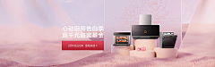 木三33333采集到电商-banner