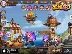 小米未葬采集到图标素材