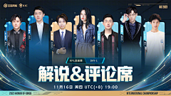 鹿鹿木采集到多人海报