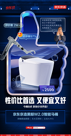白石93采集到作品