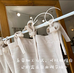 好友一采集到半遮帘