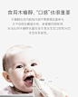 babycare婴儿湿巾80抽9连包带盖宝宝湿纸巾新生儿手口多用-天猫超市-天猫Tmall.com-上天猫，就购了-理想生活上天猫