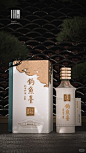白酒包装设计高级感 - 小红书搜索