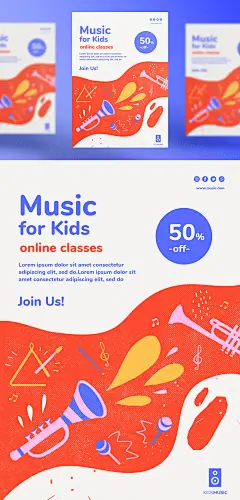 儿童音乐培训班兴趣班新媒体宣传海报模板 Kids music platform landing page template :  