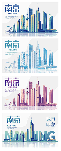 huaban2307采集到场景与建筑