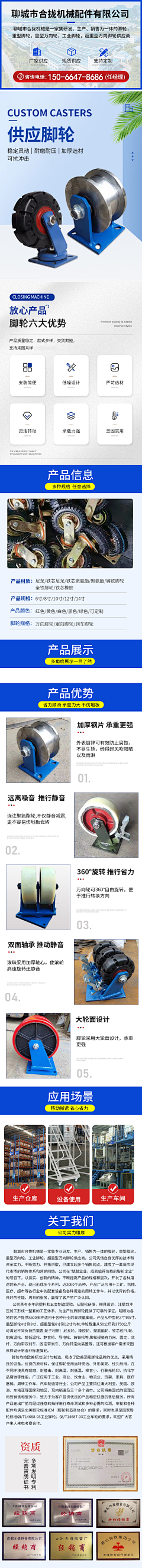 七七77ZZ采集到七
