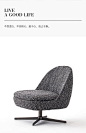 如恩 Sendai椅意式极简风格客厅沙发搭配休闲椅设计师单人椅CF068