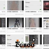 CG帮美术资源网采集到2D软件教程
