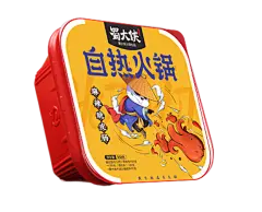 麻辣鸡翅自热火锅
