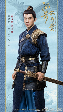 弘一哥采集到武士