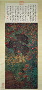 傳 宋 趙昌 歲朝圖
趙昌（10-11世紀間），字昌之，四川成都人。善畫花卉，每於清晨朝露下，對景描摹，故自號寫生。

郭若虛〈圖畫見聞誌〉有「鋪殿花」一條，謂徐熙於縑素上描繪花卉奇石，摻以鳥蟲，專供宮廷掛設之用，又名「裝堂花」。此類作品佈置多較工整繁密，不刻意表現自然生態。〈歳朝圖〉的構景命意，不無侔合處，或即徐熙「鋪殿花」的傳派。本幅雖有「臣昌」二字款，但以筆墨畫風論，應是宋以後畫家的託名之作。