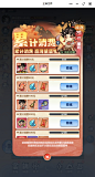 微信截图_20241022205210