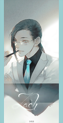 花魂·入骨采集到美男