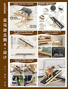 手把手教你制作高级感十足的亚马逊主图_1_小松鼠设计_来自小红书网页版