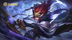 百里玄策白虎志 王者荣耀壁纸