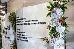 linxiaoting采集到植物场景