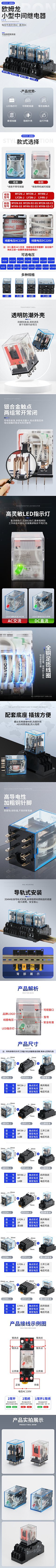 Amy陌沫か采集到banner