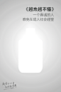 江小白是家广告公司！